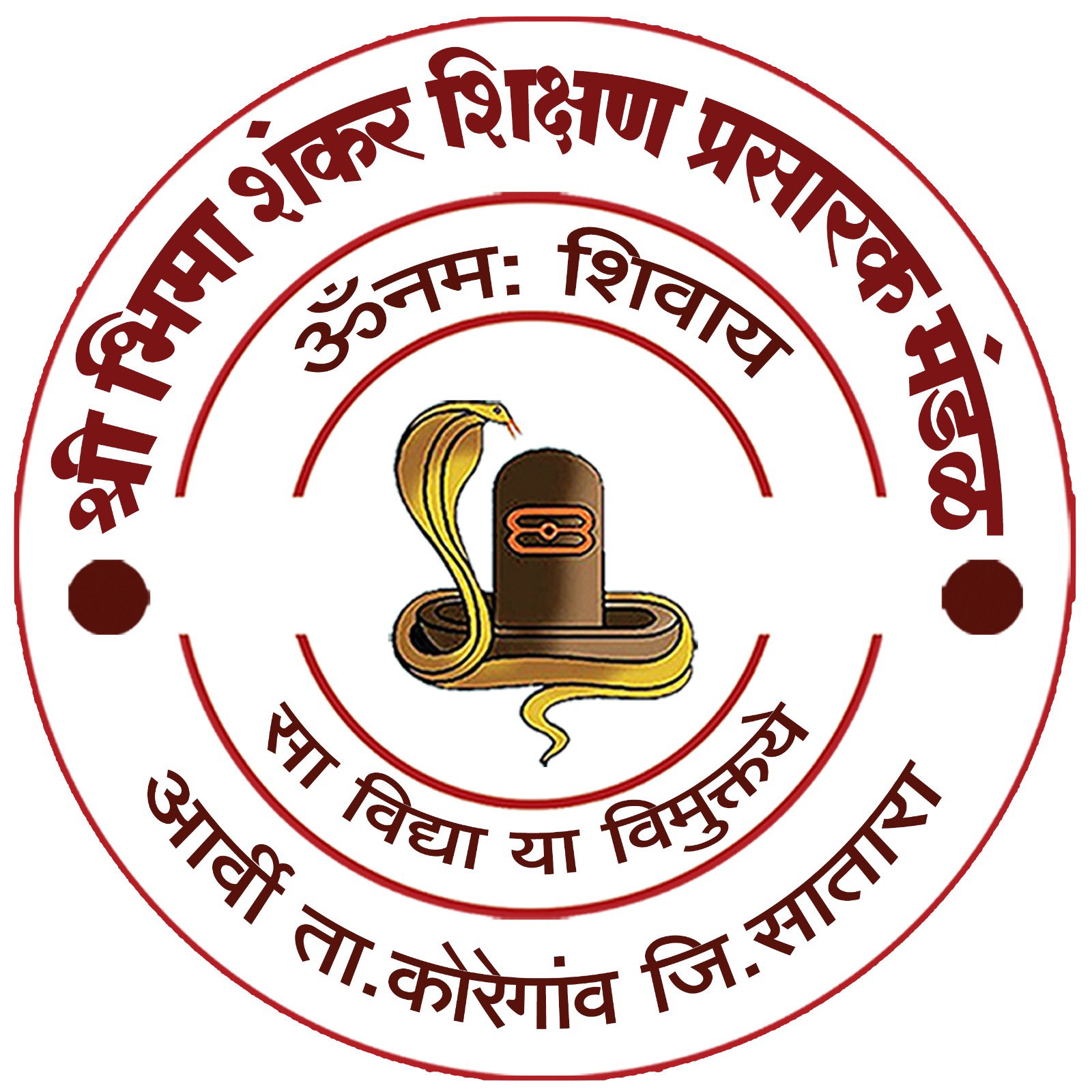 Shri Samarth Vidyalaya